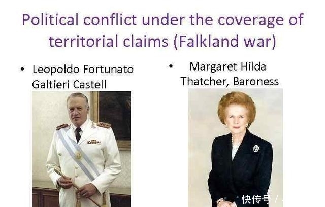 西班牙|闲聊1982年的马岛战争,争取一文带你了解来龙去脉