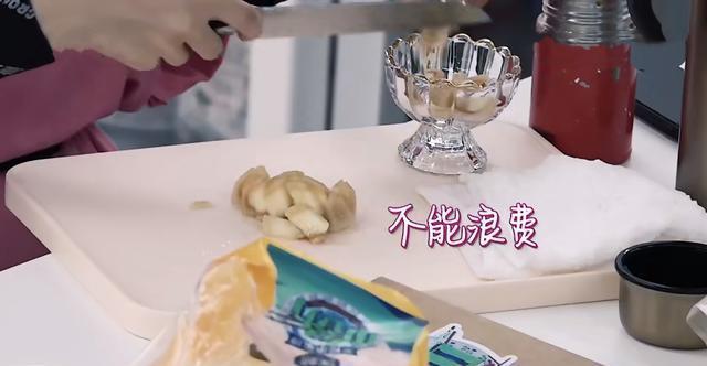 桃子|大可不必!《中餐厅》赵丽颖吃烂桃子,被放肆夸!