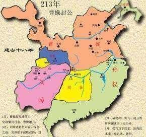 一蹶不振|夷陵之战中，蜀汉才损失5万兵马，为何之后他们就一蹶不振了？