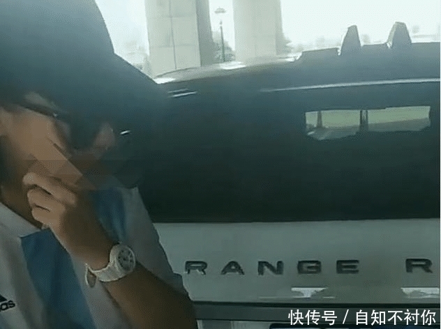  追尾|女子开路虎被追尾，肇事小伙害羞称：现在去交警队还是去民政局