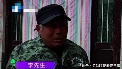 清理|男子花200多买猪肉，回家清理时，猪肉上的“痘痘”让他傻眼：我怕传染！