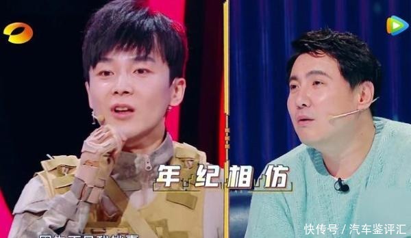 阿如那|沈腾人气为什么居高不下看他在《笑起来真好看》选队员就知道了