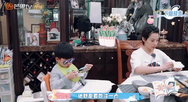  不让|刘璇育儿严格，孩子的饭菜不放盐不让吃零食，老公直呼孩子可怜