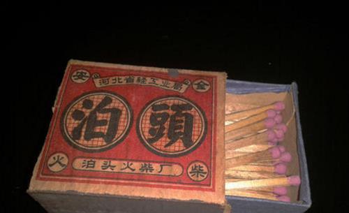 亚洲|中国一家百年老工厂破产,曾是亚洲状元品牌,家家都用过它的产品