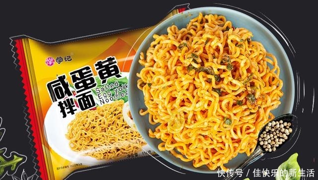 咸蛋黄|4款因“包装丑”而无人知的国产方便面,比统一好吃,比白象劲道