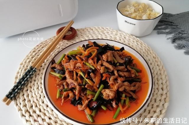 鱼香肉丝|家常版鱼香肉丝，牢记1234这个比例，比饭店炒的味道还好吃