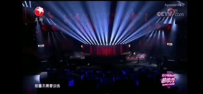  惊现|东方台618晚会字幕打错，惊现“死亡灯光”，创造营首秀翻车