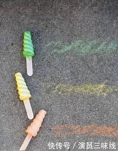  中薪|手工：漂亮的冰激凌