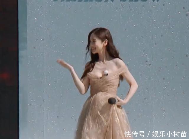 压力|奔跑吧邀请五位女嘉宾,只有程潇是微胖型,baby这下有压力了