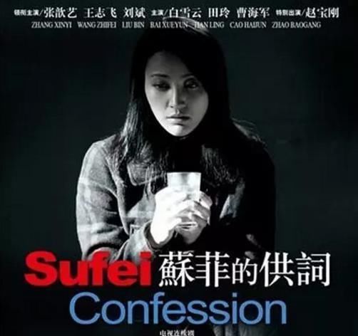 看过|推荐十部最冷门的谍战剧,你可能一部都没看过