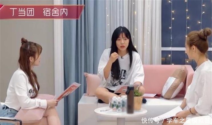 跳板|目的明确,《浪姐》只是一个跳板,蓝盈莹的“花样”你看懂了吗?