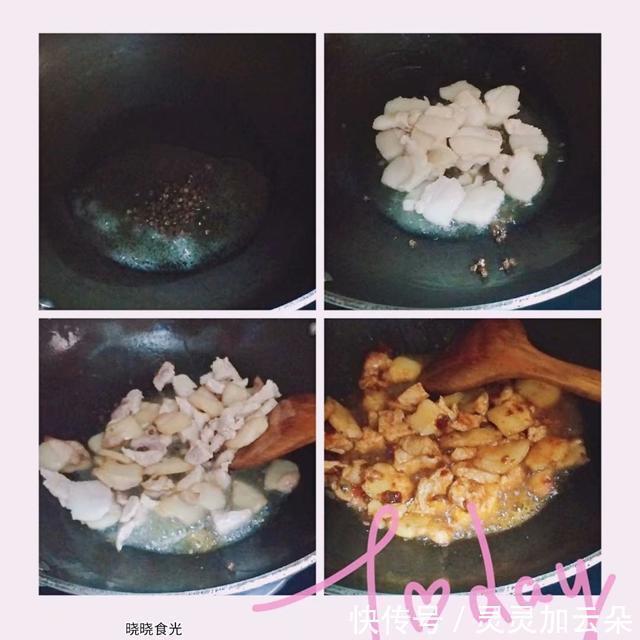 特别|这道家常菜咸鲜味浓,营养丰富,做一大盘都不够吃,特别适合下饭