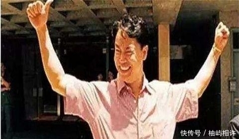  遗书|贼王张子强被执行死刑后, 人们翻出一份遗书: 只有一句英文