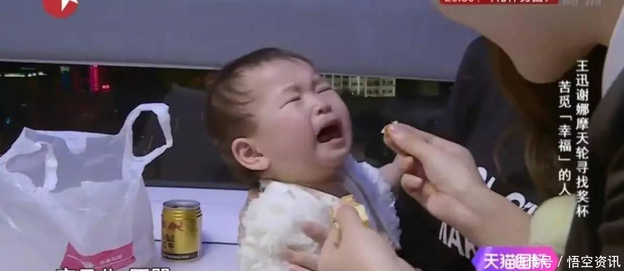 谢娜|被《极限挑战》里谢娜一个细节暖哭了