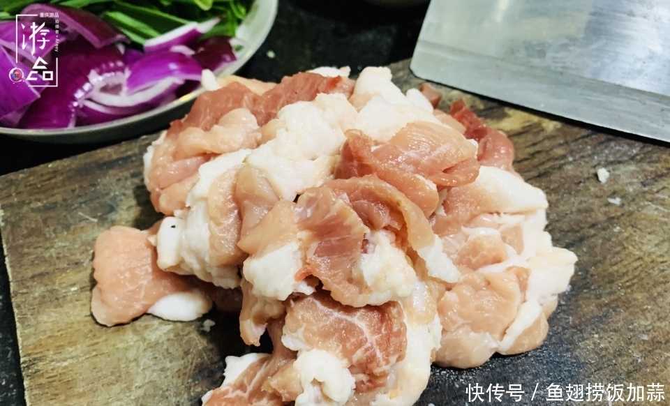 关键|盐煎肉与回锅肉的区别,豆豉只是次要,猪肉的处理最为关键
