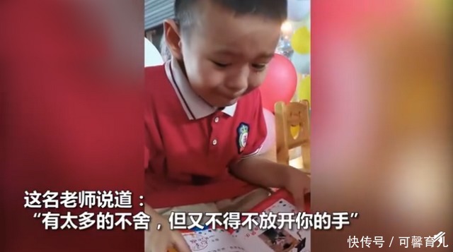 姥姥|幼儿园毕业证书入手后，小男孩泪如雨下，长大的过程太辛苦！