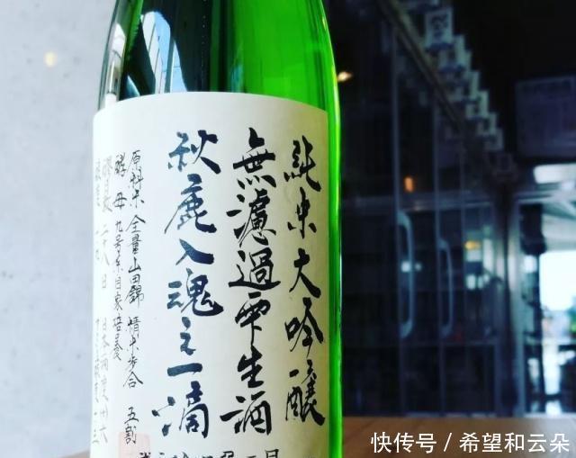 酒庄|你觉得领导人晚宴的酒单怎么样