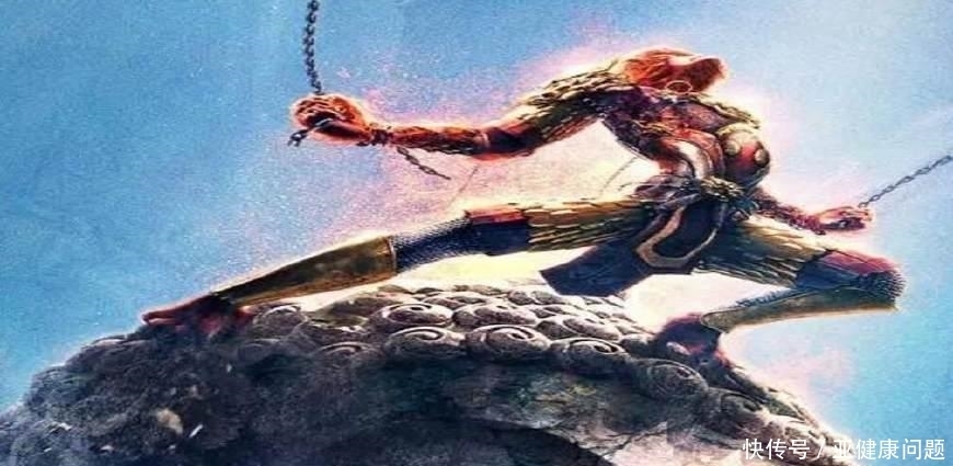 畏惧|除了斗战胜佛、齐天大圣, 孙悟空还有一恐怖名号, 如来也畏惧三分