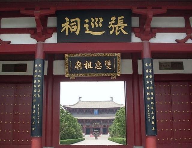  几千人|用几千人守住了几十万人，安史之乱后，若是没有他大唐早亡了