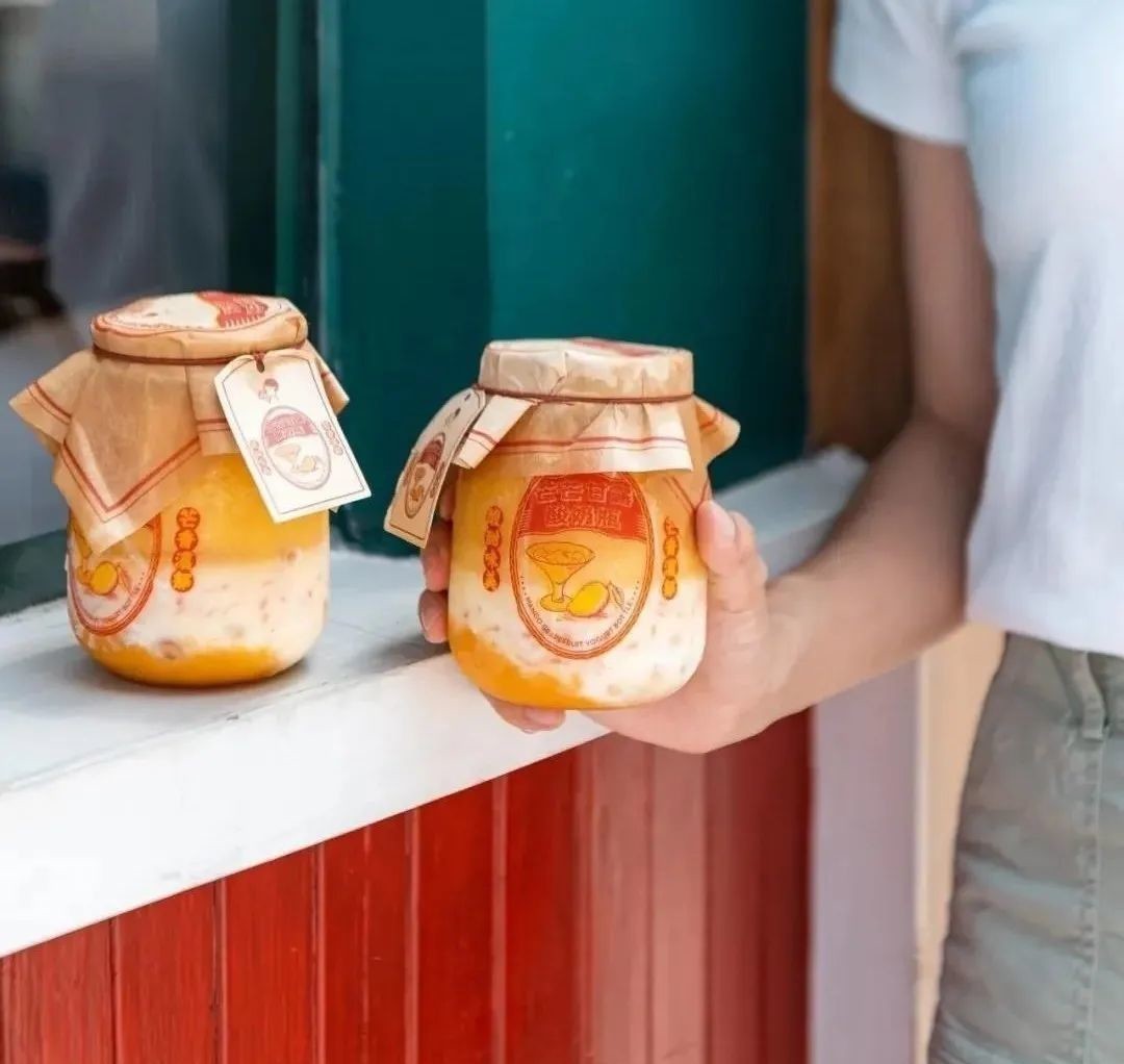 对方|有点意外!喜茶“爱”上了五菱宏光