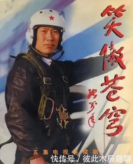 顶级|从烟草厂的宣传剧起步,他用18年奋斗成顶级导演