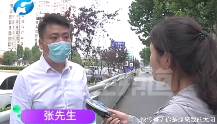 公里|男子打车1.2公里，竟被收费三千元？出租车司机：给钱是你自愿的