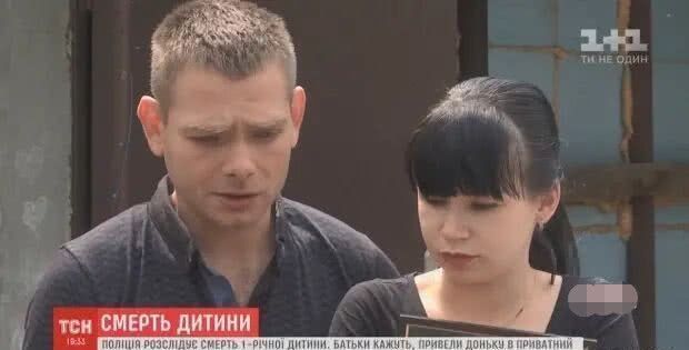  父母|1岁宝宝第一天上托儿所，父母刚送下1个小时，孩子就停止了呼吸