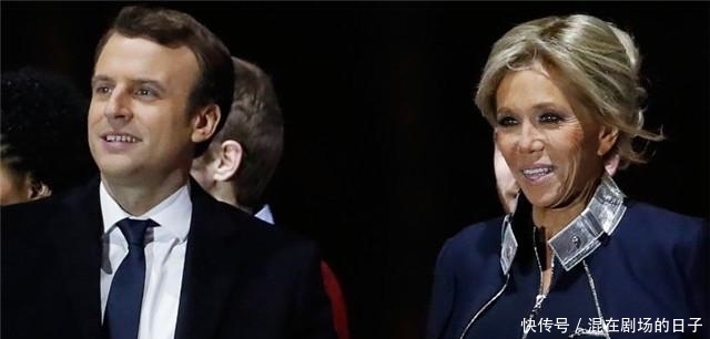 马克|“法国总统”马克龙30岁时与大24岁妻子结婚,现状如何?