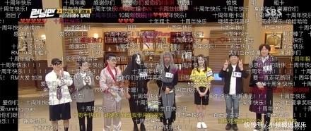  RM|RM——十年的奔跑