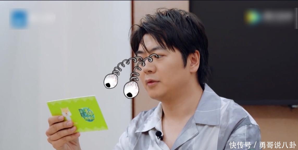 高度|《青春环游记2》开播不久,收视率上升到新高度,飞行嘉宾肖战功不可没