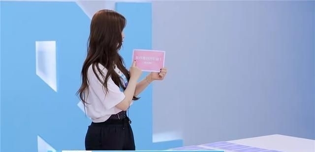 加油|《青你2》决赛虞书欣第二,王耀庆为其加油:享受过程,拥抱结果