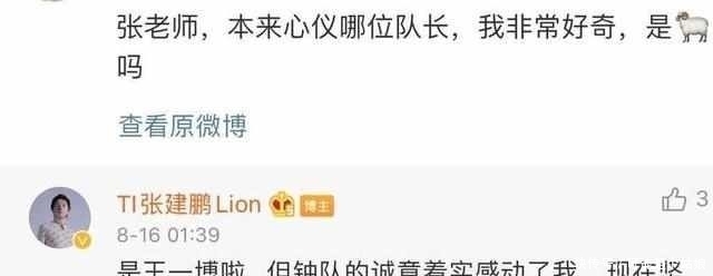 队长|王一博在《这就是街舞》中选人为何一选一个准且极得大神青睐?