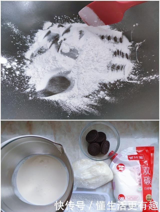 也可以|吃剩的糯米粉不要扔,蒸一蒸冻起来,比雪糕好吃,隔壁小孩馋哭了