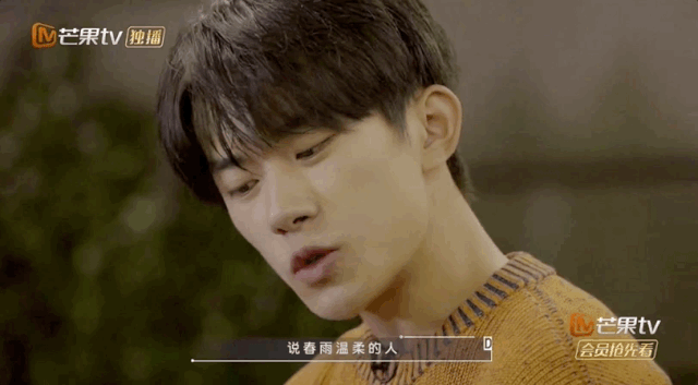 节目|一期一个热搜,这档节目还是下线了