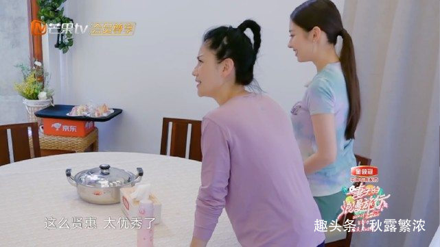  张歆艺|吉娜不吃内脏，蔡少芬张歆艺套路满满，胡可黄喉毛肚是一种蘑菇