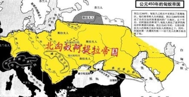 阿提拉|欧洲奇特的国家: 长相和语言与欧洲国家不一样, 声称祖先来自中国