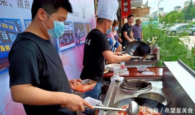 餐厅|首届美食文化节在金华开发区三江街社区举行