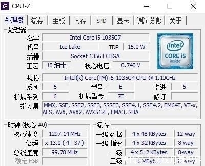  蜂鸟|极致轻薄，自由翻转，细节出众、宏碁蜂鸟Spin 5百变2K轻薄本 评测