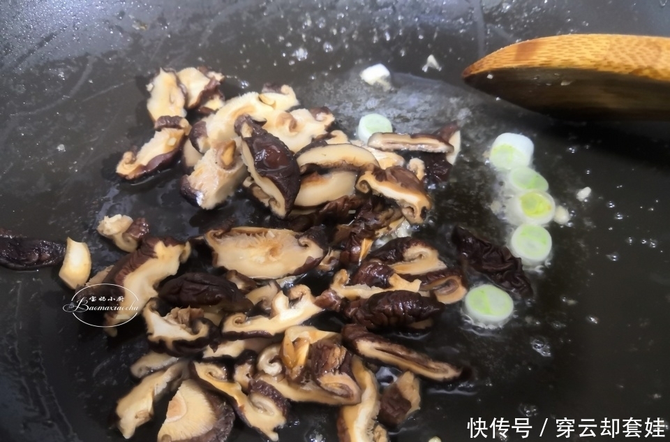 担心|嘴馋又担心长胖,不知道吃啥?快来试试此菜,低脂好吃不长肉