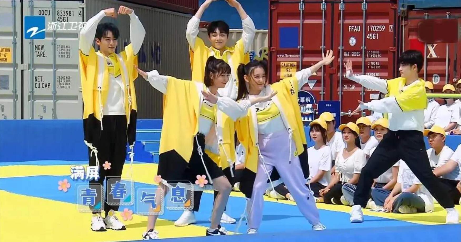 官宣|又一档音乐节目官宣,老熟人再次回归,最后一位导师会花落谁家