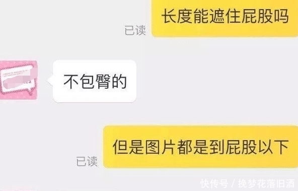  搞笑|“兄弟把我女友抢了，于是我加了他姐微信”哈哈哈这发展太搞笑了