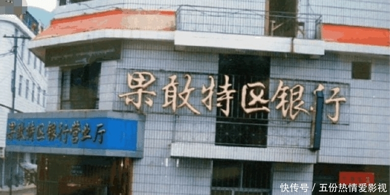  省份|此国因与明朝渊源太深，很多人都将它误认为中国的省份，到底有多像呢？