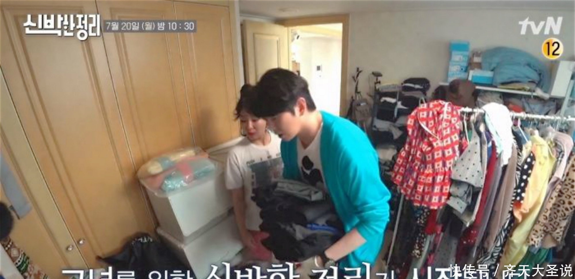  新朴|《新朴的整理》：朴娜莱看到至亲郑朱莉的状态，流下了眼泪！