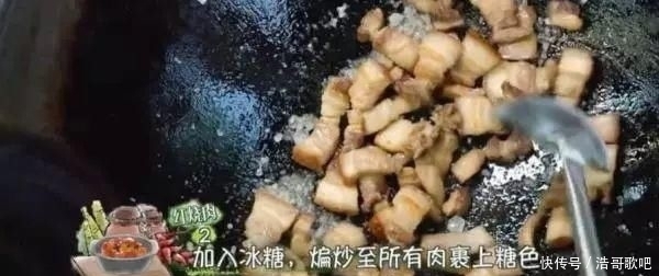  黄磊|为了baby，黄晓明请教黄磊如何做红烧肉，力破离婚传言？