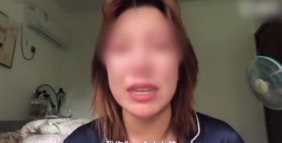 春秋两不沾|女子哭诉“是不是被强奸才能报警”被证伪，犯寻衅滋事罪获刑一年缓刑一年