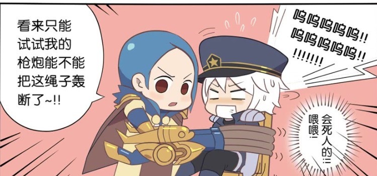 主公|爆笑一刻：刘备主公的智商很有毛病，诸葛亮军师要心急如焚了！