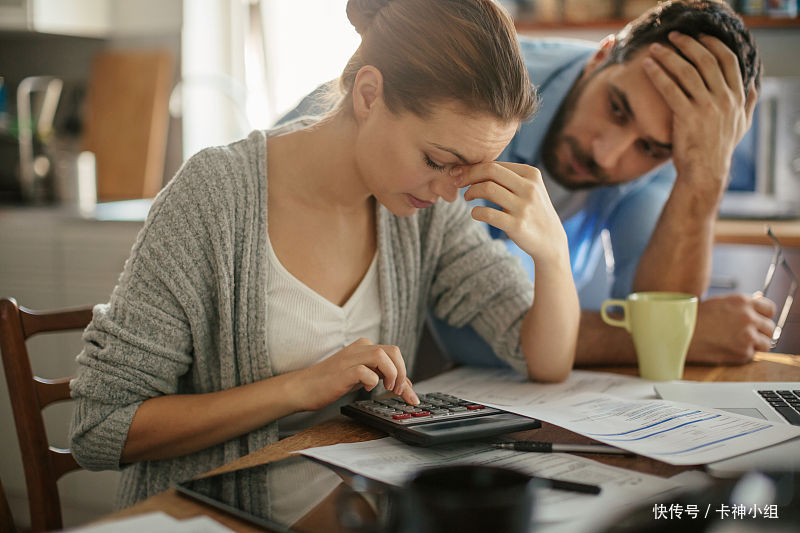 还款|欠了外债无能力还款,被列为失信人后会怎么样?