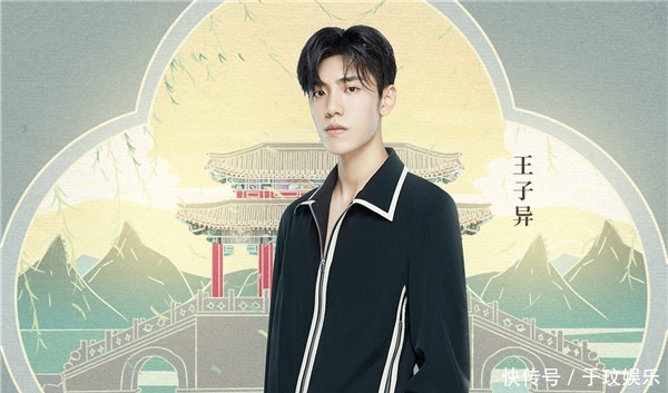 小花|《我们来了》第三季终于官宣嘉宾均是人气小花,主持人有惊喜