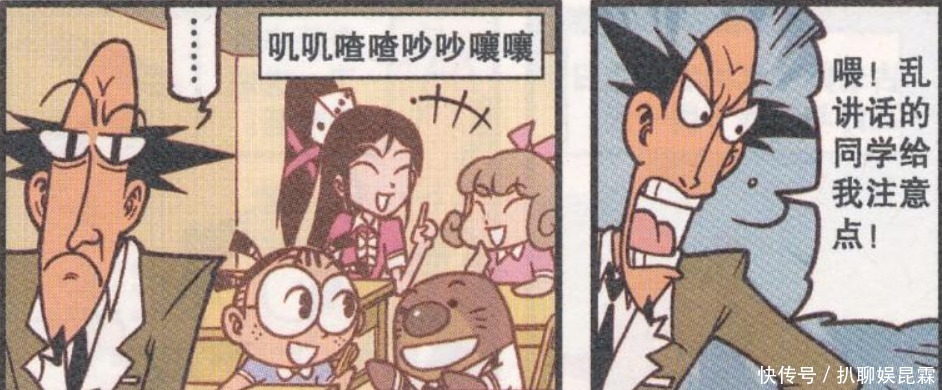 不少|奋豆父亲留下“死亡合影”,虽赢得了不少的名声,却输掉了性命!