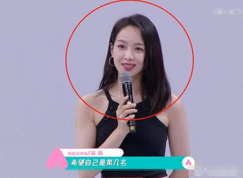 排名|《创3》最新排名:希林娜依高第一 第二名陈卓璇真敢说